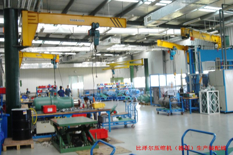比澤爾壓縮機(jī)（德國(guó)）生產(chǎn)裝配線(xiàn)